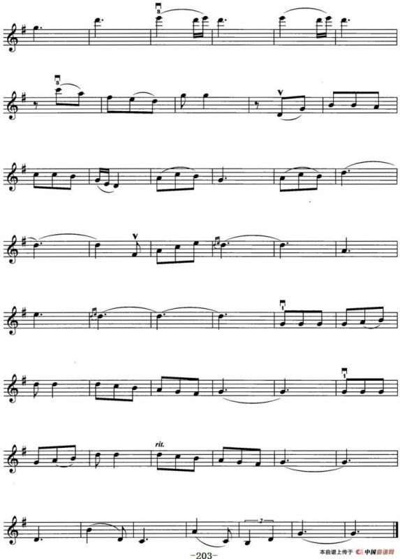 睡吧，小宝贝（墨西哥电影《生的权利》插曲）