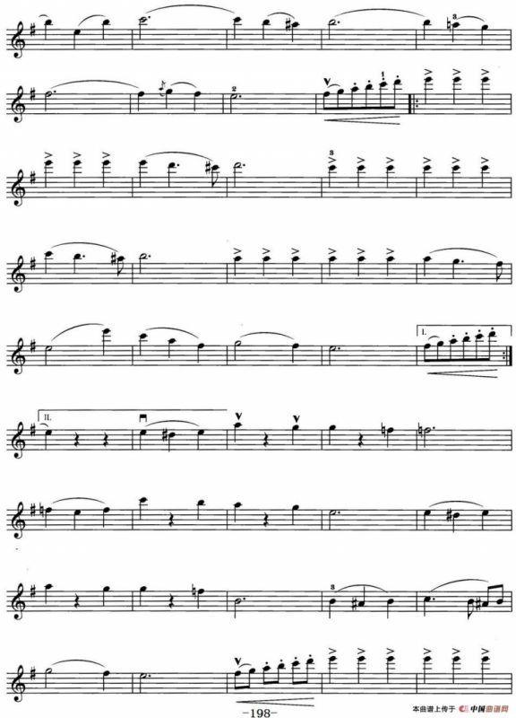 多瑙河之波（罗马尼亚电影《多瑙河之波》插曲）