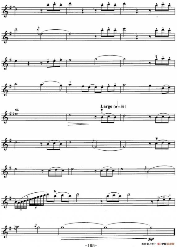 科巴卡瓦那（西班牙电影《里约的迷雾》插曲）