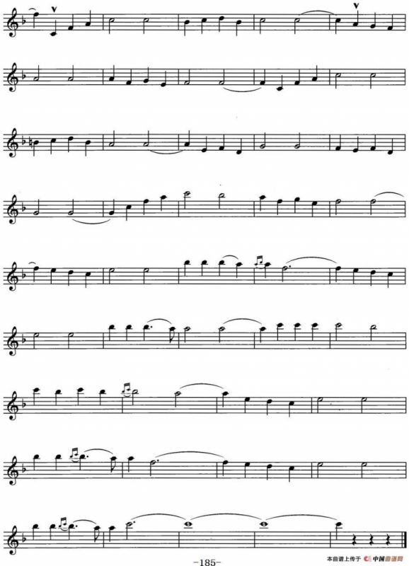 玫瑰的红唇（意大利电影《美丽的磨坊姑娘》插曲）