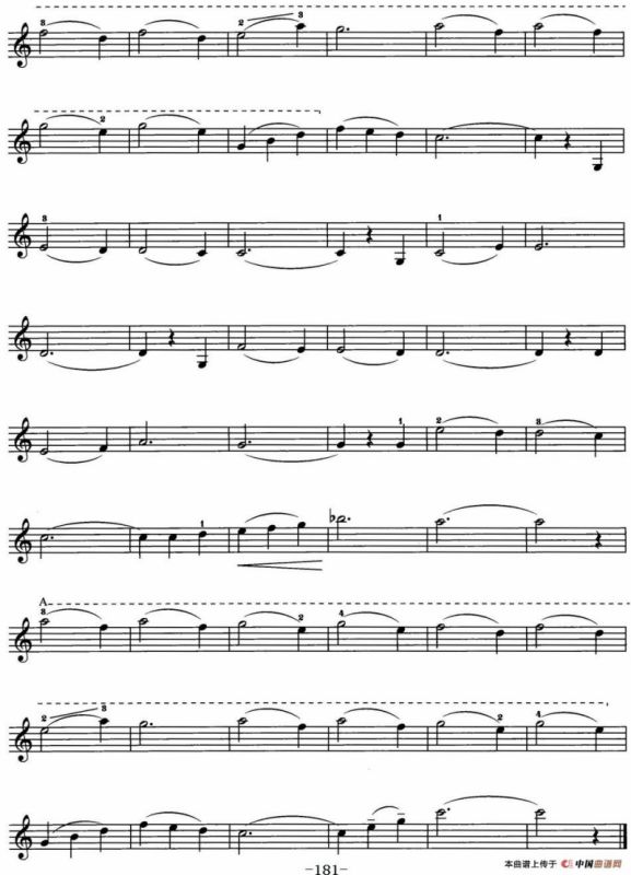 你的美梦，我的美梦（德国电影《我的好朋友》插曲）