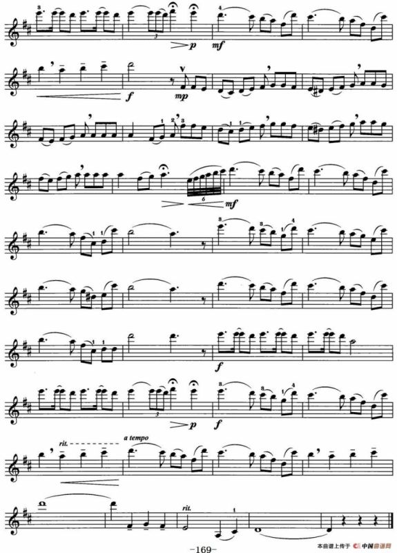 生活芬芳和玫瑰（法国电影《埃迪特和马赛尔》插曲之二）