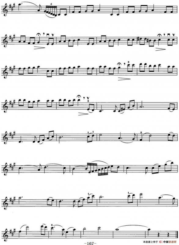 爱的礼赞（法国电影《埃迪特和马赛尔》插曲之一）