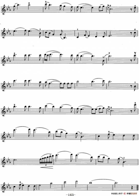 我定能登攀（英国电影《柔情怜意》插曲）