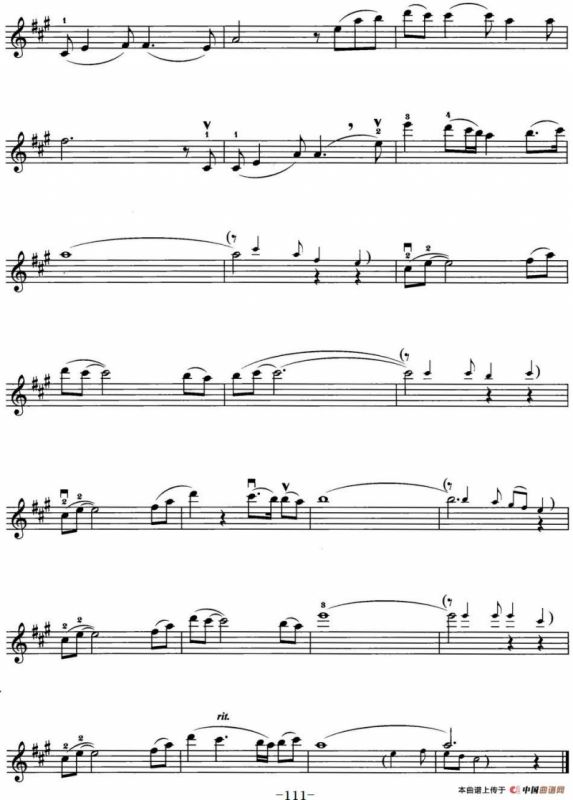 阳光照我肩上（美国电影《夕阳》插曲之一）