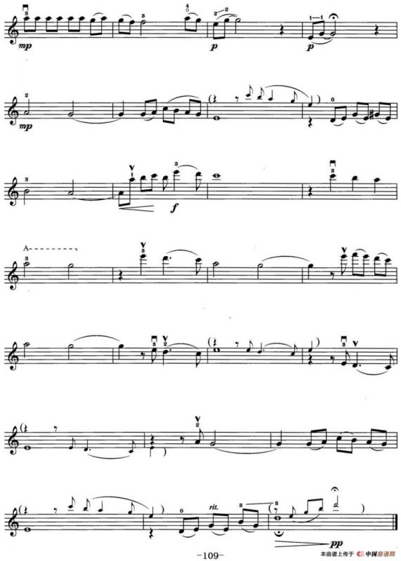 回首往年（美国电影《回首往年》插曲）