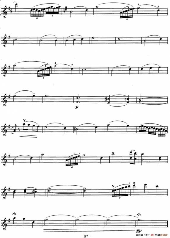 雪绒花（美国电影《音乐之声》插曲之七）