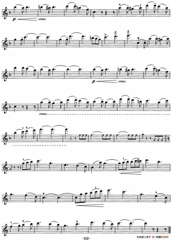 七十六支长号（美国电影《乐器推销员》插曲）