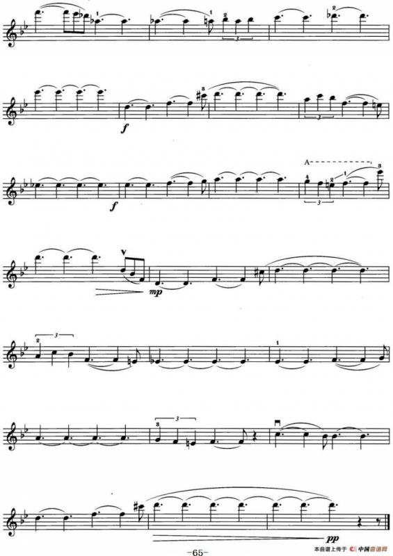 重逢有日（美国电影《日瓦戈医生》插曲）