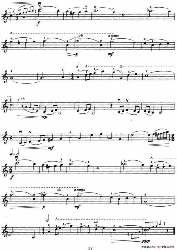 隐秘的爱（美国电影《野姑娘杰恩》插曲）