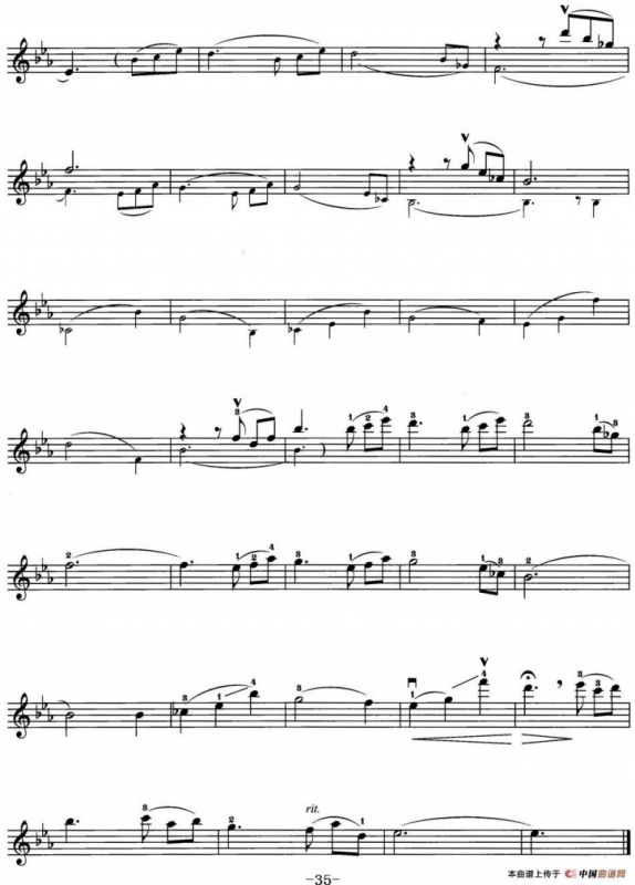 轻悠悠（美国电影《火炬之歌》插曲）