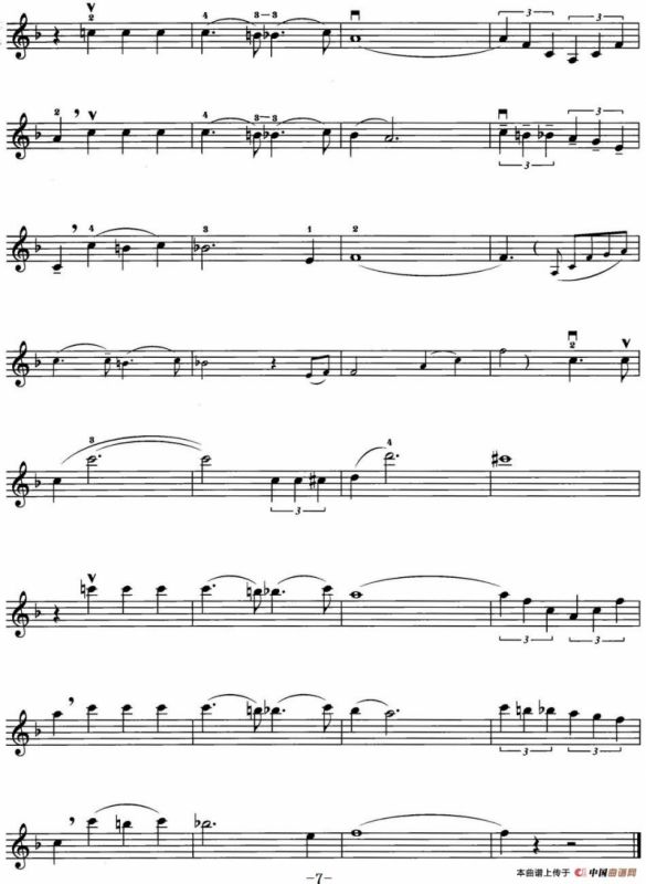 甜蜜的雷拉妮（美国电影《怀基基海滨婚礼》插曲）