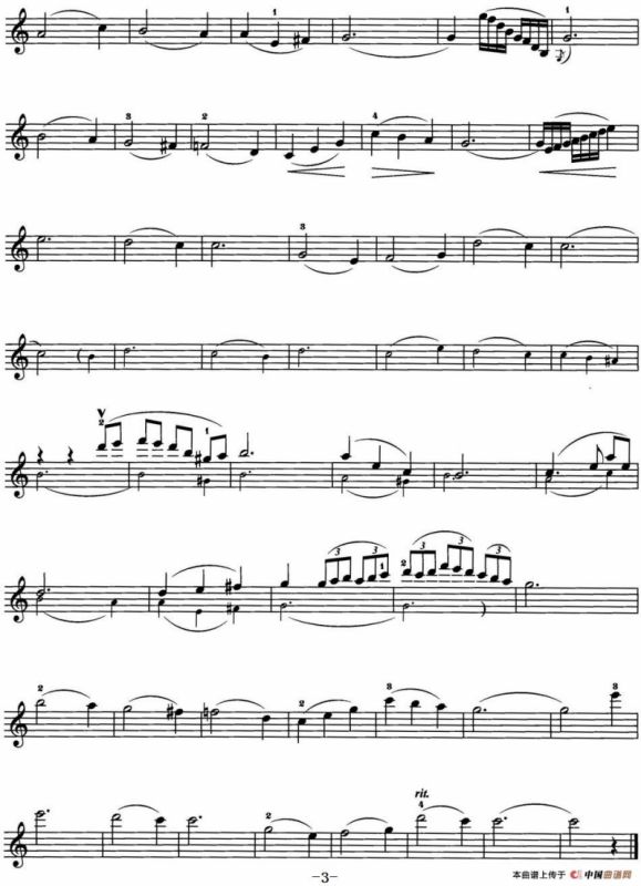 当我们年轻时（美国电影《翠堤春晓》插曲）