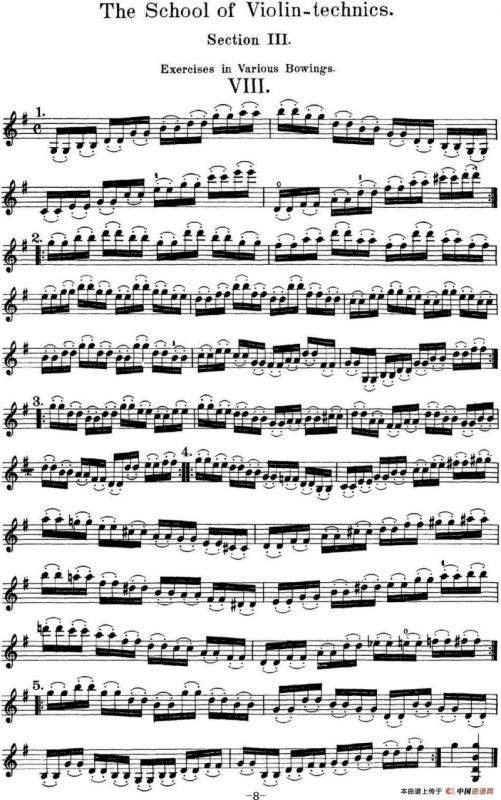 史拉迪克小提琴技术练习 第3册（Ⅷ）