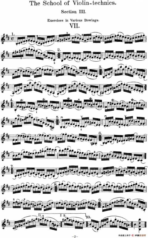 史拉迪克小提琴技术练习 第3册（Ⅶ）