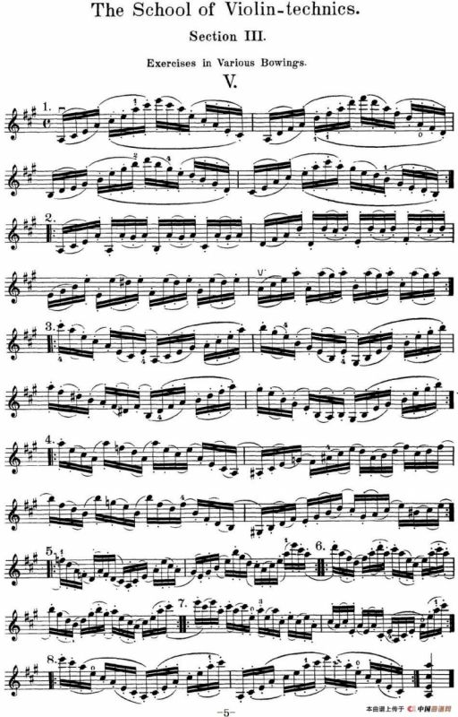 史拉迪克小提琴技术练习 第3册（Ⅴ）