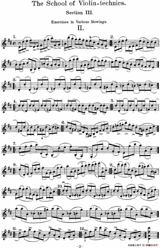 史拉迪克小提琴技术练习 第3册（Ⅱ）