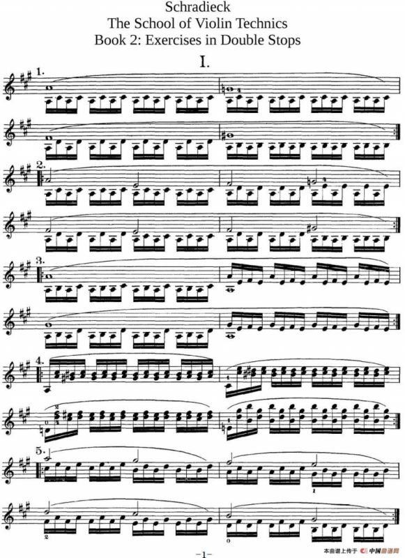 史拉迪克小提琴技术练习 第2册（Ⅰ）