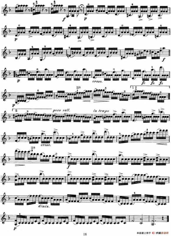 马扎斯小提琴练习曲 Op.36 第二册 华丽练习曲（42）