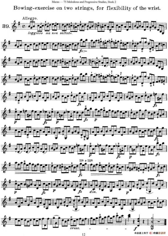 马扎斯小提琴练习曲 Op.36 第二册 华丽练习曲（39）