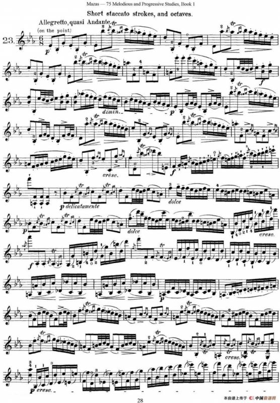 马扎斯小提琴练习曲 Op.36 第一册 特殊练习曲（23）