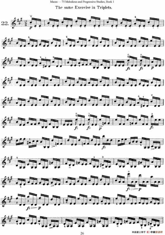 马扎斯小提琴练习曲 Op.36 第一册 特殊练习曲（22）