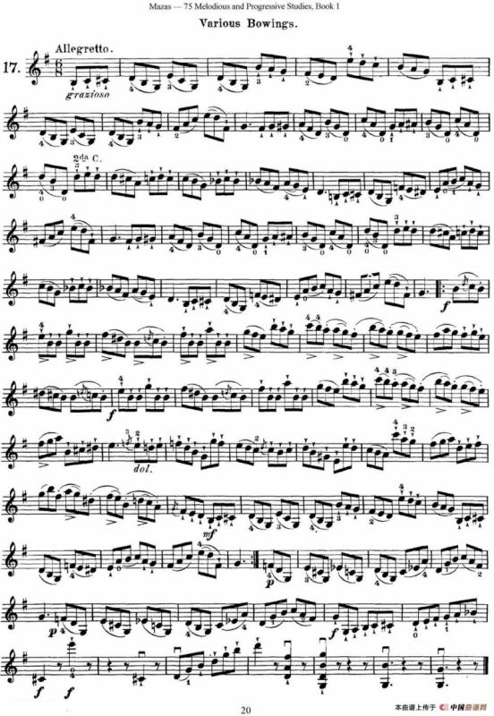 马扎斯小提琴练习曲 Op.36 第一册 特殊练习曲（17）