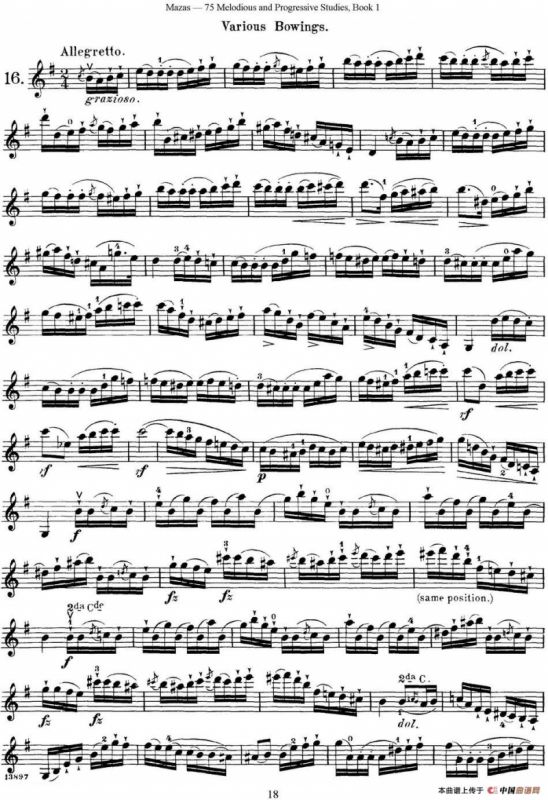 马扎斯小提琴练习曲 Op.36 第一册 特殊练习曲（16）