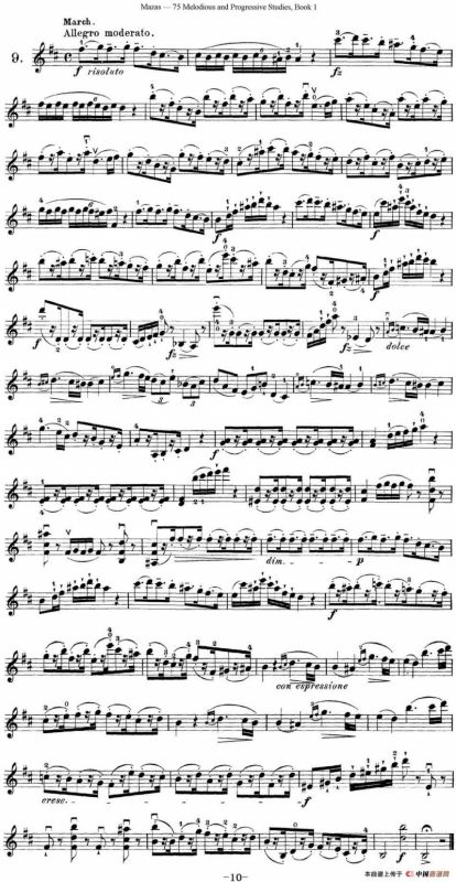 马扎斯小提琴练习曲 Op.36 第一册 特殊练习曲（9）