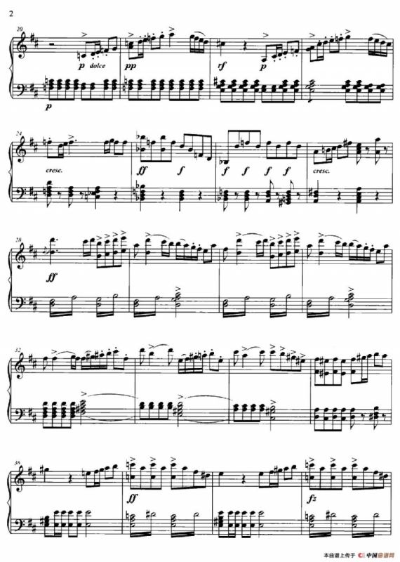 D大调第一小提琴协奏曲Op.6（小提琴+钢琴伴奏）