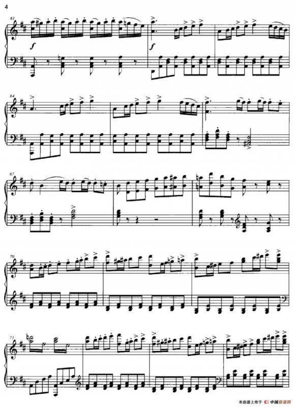 D大调第一小提琴协奏曲Op.6（小提琴+钢琴伴奏）