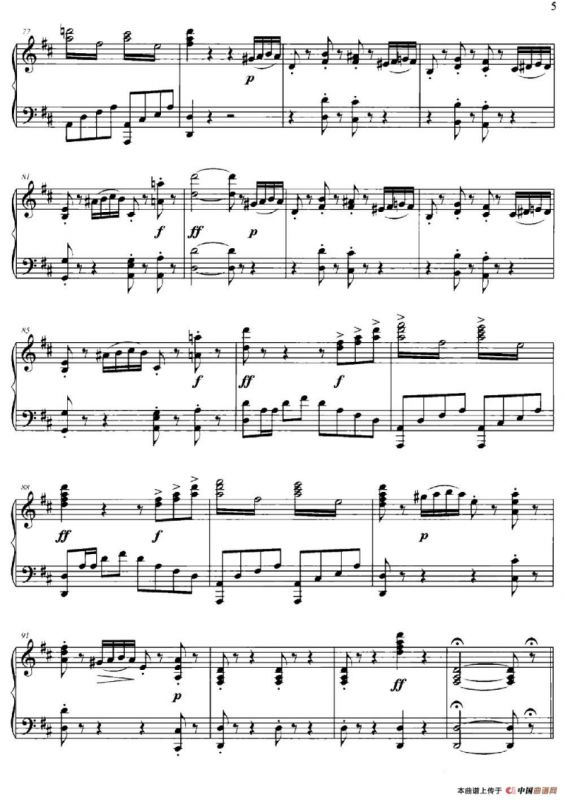 D大调第一小提琴协奏曲Op.6（小提琴+钢琴伴奏）