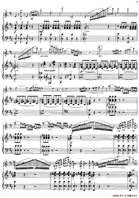 D大调第一小提琴协奏曲Op.6（小提琴+钢琴伴奏）