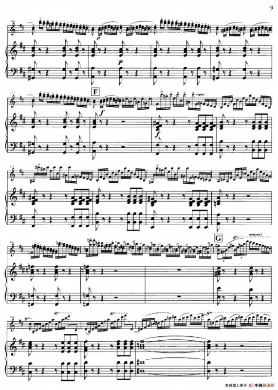 D大调第一小提琴协奏曲Op.6（小提琴+钢琴伴奏）