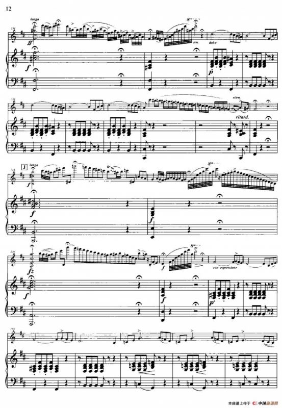 D大调第一小提琴协奏曲Op.6（小提琴+钢琴伴奏）