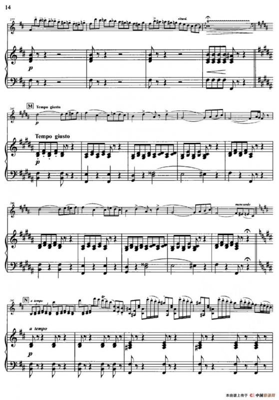 D大调第一小提琴协奏曲Op.6（小提琴+钢琴伴奏）