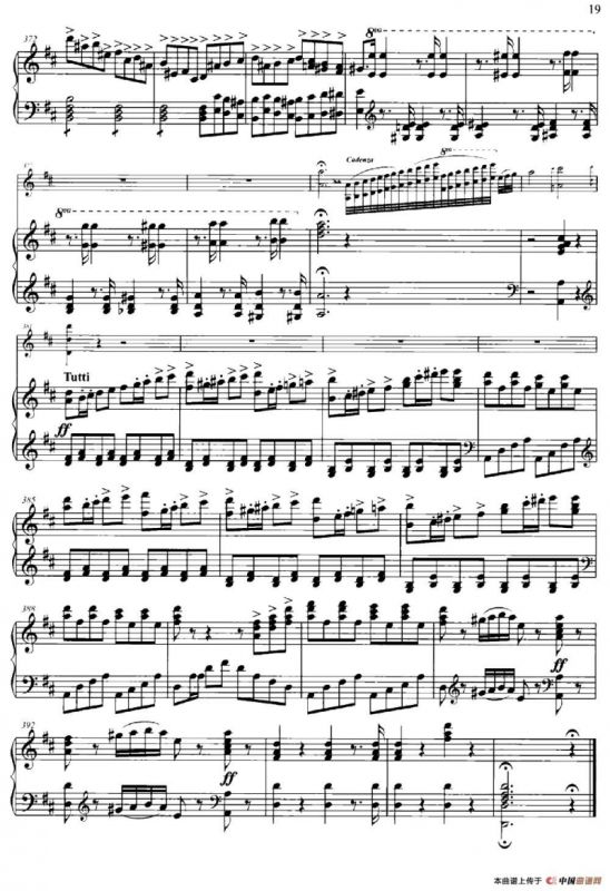 D大调第一小提琴协奏曲Op.6（小提琴+钢琴伴奏）