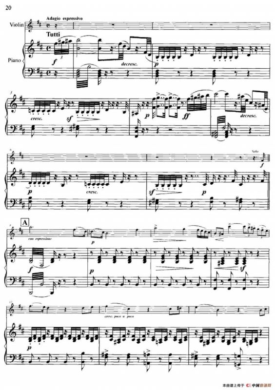 D大调第一小提琴协奏曲Op.6（小提琴+钢琴伴奏）