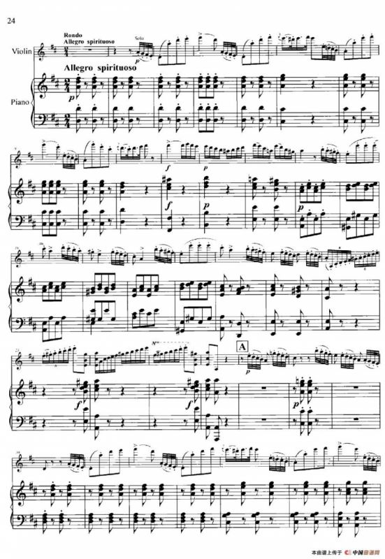 D大调第一小提琴协奏曲Op.6（小提琴+钢琴伴奏）