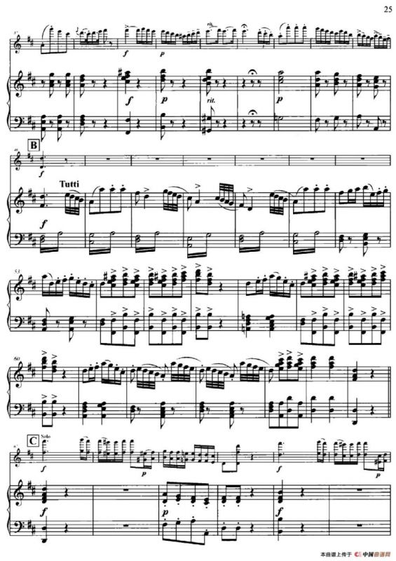 D大调第一小提琴协奏曲Op.6（小提琴+钢琴伴奏）