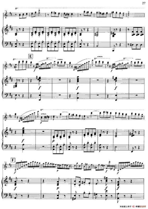 D大调第一小提琴协奏曲Op.6（小提琴+钢琴伴奏）