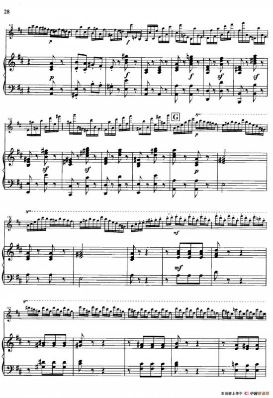 D大调第一小提琴协奏曲Op.6（小提琴+钢琴伴奏）