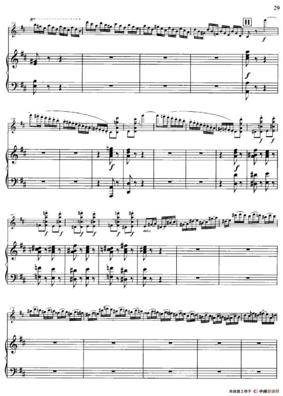 D大调第一小提琴协奏曲Op.6（小提琴+钢琴伴奏）