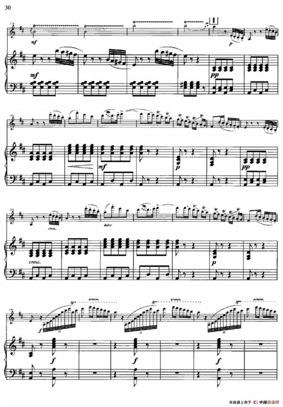 D大调第一小提琴协奏曲Op.6（小提琴+钢琴伴奏）