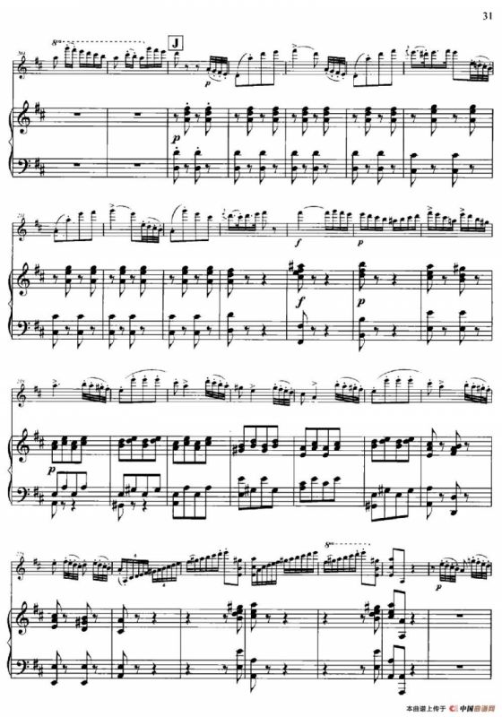 D大调第一小提琴协奏曲Op.6（小提琴+钢琴伴奏）