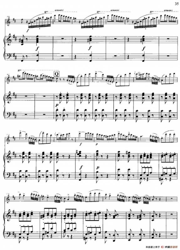 D大调第一小提琴协奏曲Op.6（小提琴+钢琴伴奏）