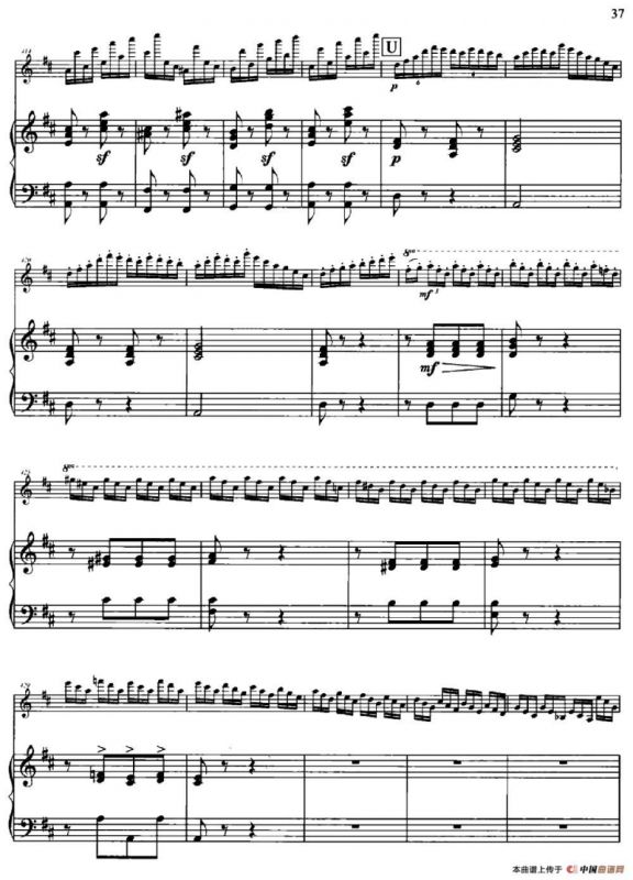 D大调第一小提琴协奏曲Op.6（小提琴+钢琴伴奏）