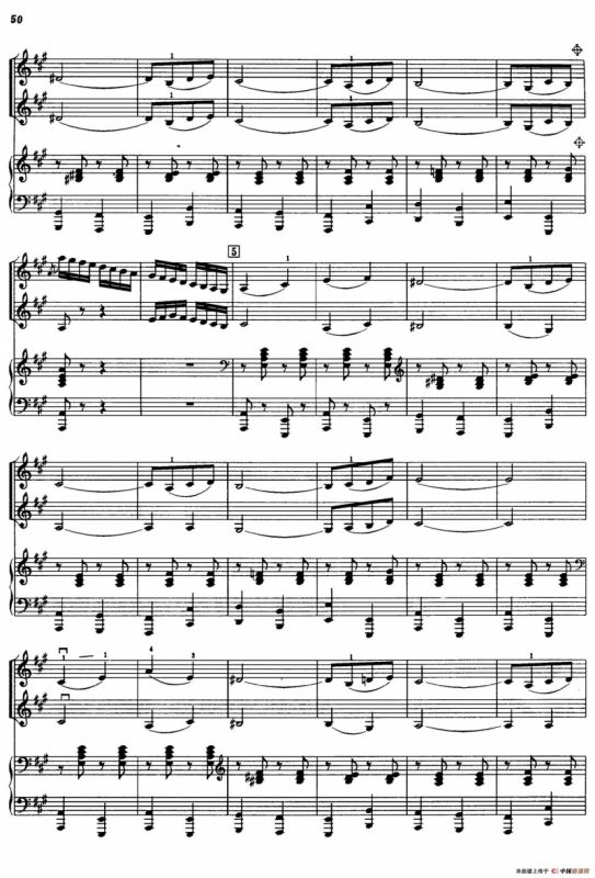 春天（小提琴二重奏+钢琴伴奏）