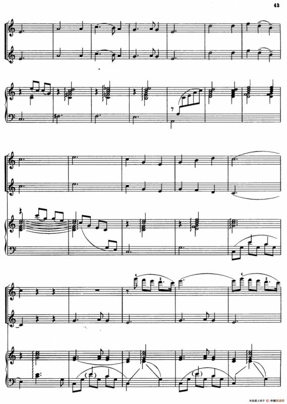 静静的夜（小提琴二重奏+钢琴伴奏）