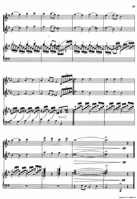 樱花（小提琴二重奏+钢琴伴奏）